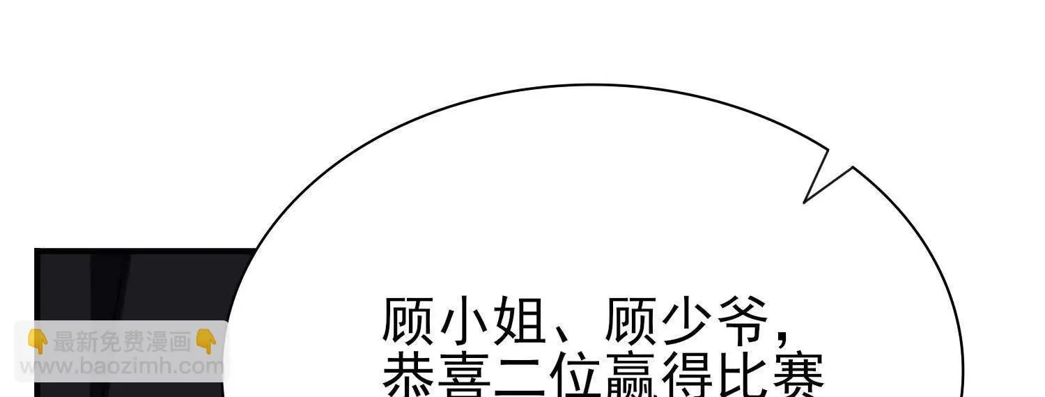 20血魔诺山22