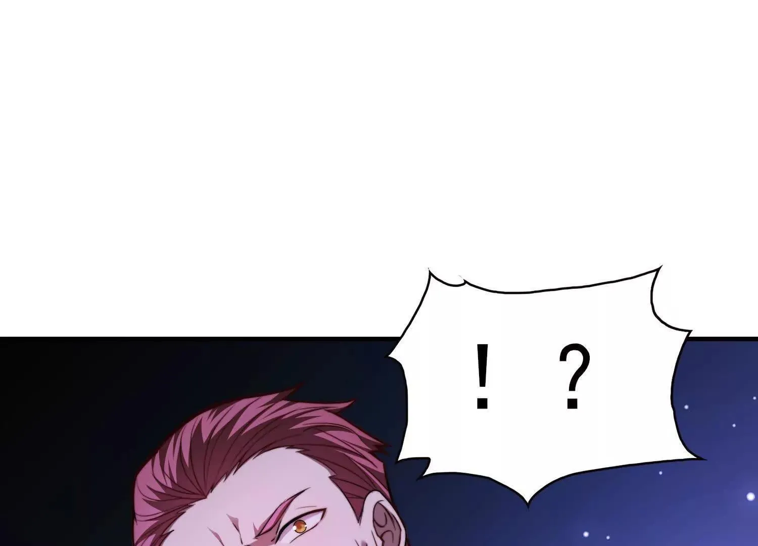 17指点天真111