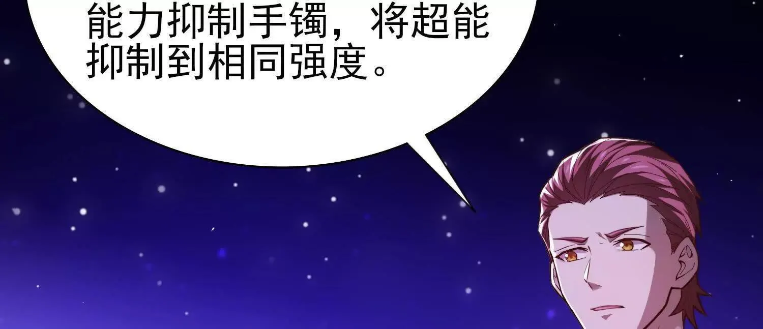 17指点天真96