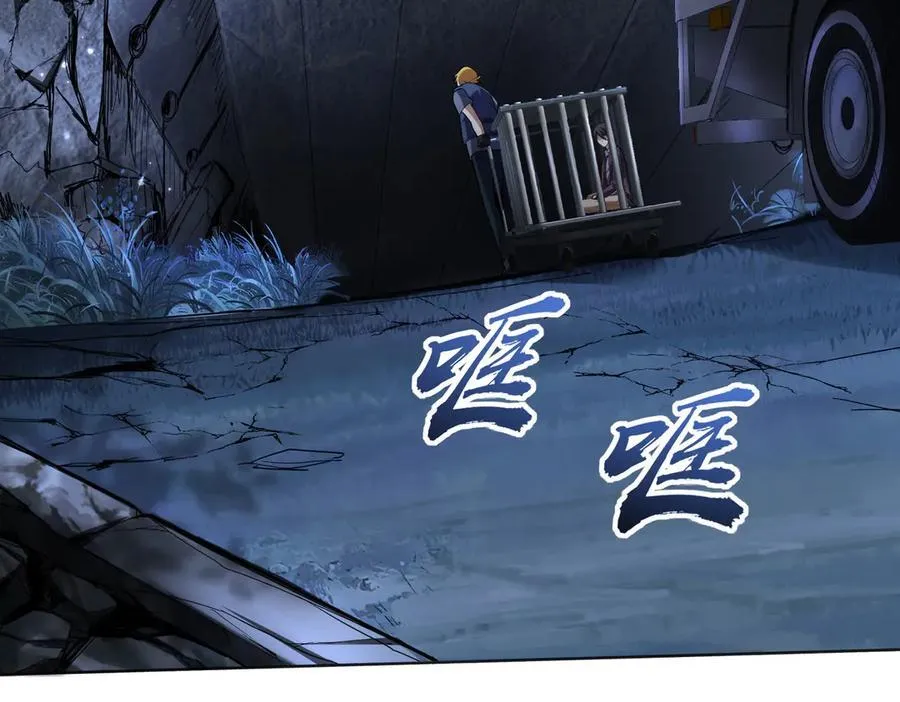 38轮到你了！58