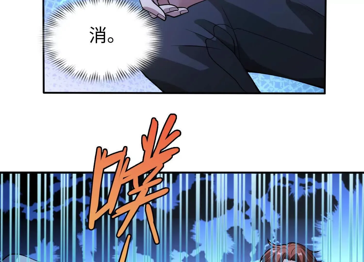 11季瓷在哪？23