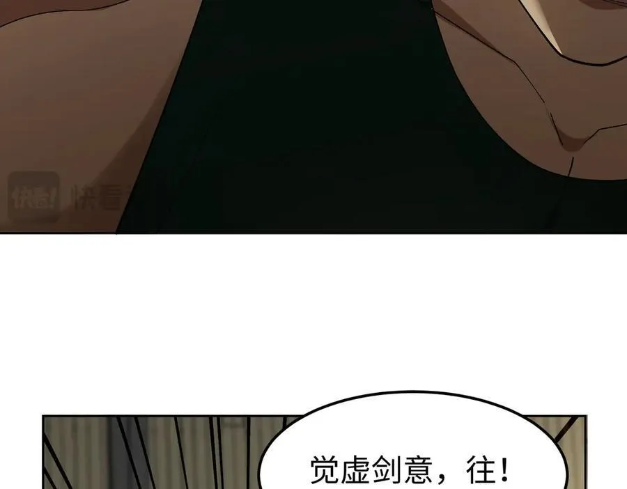 37人妖70