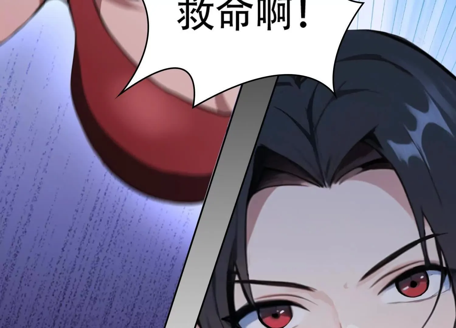 02天生道体52