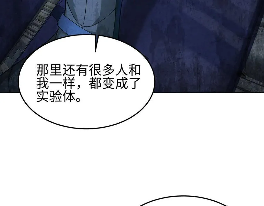 37人妖89