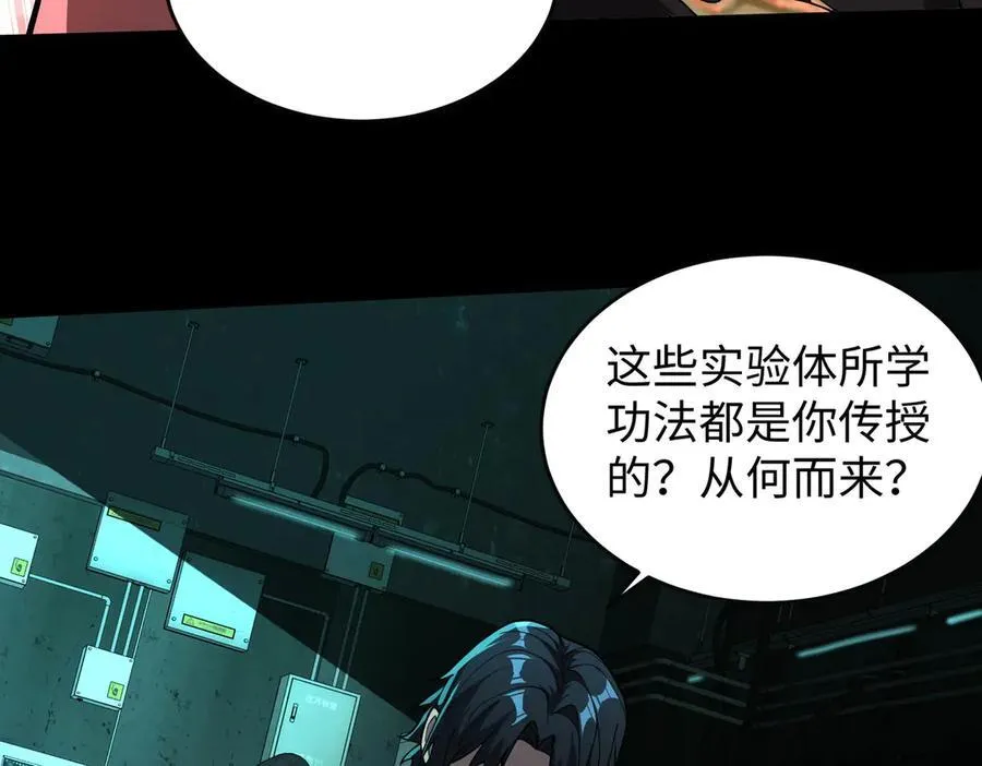 41实验题零号126