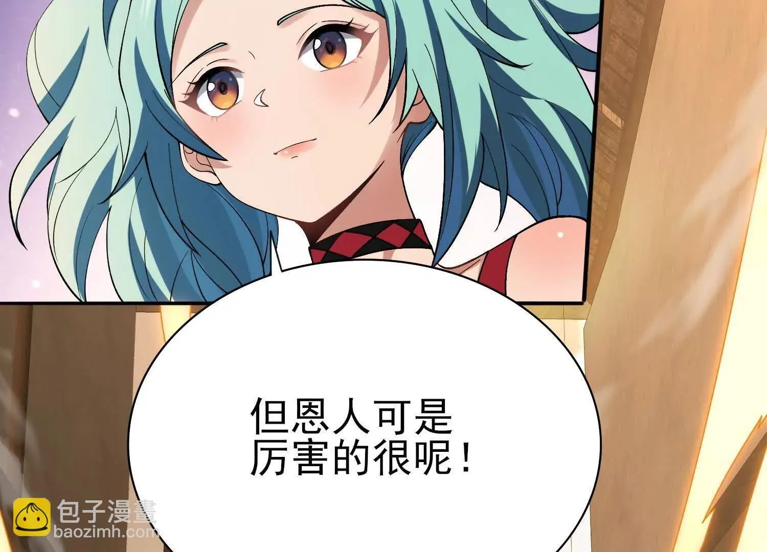 15蝹鬼锻炉158