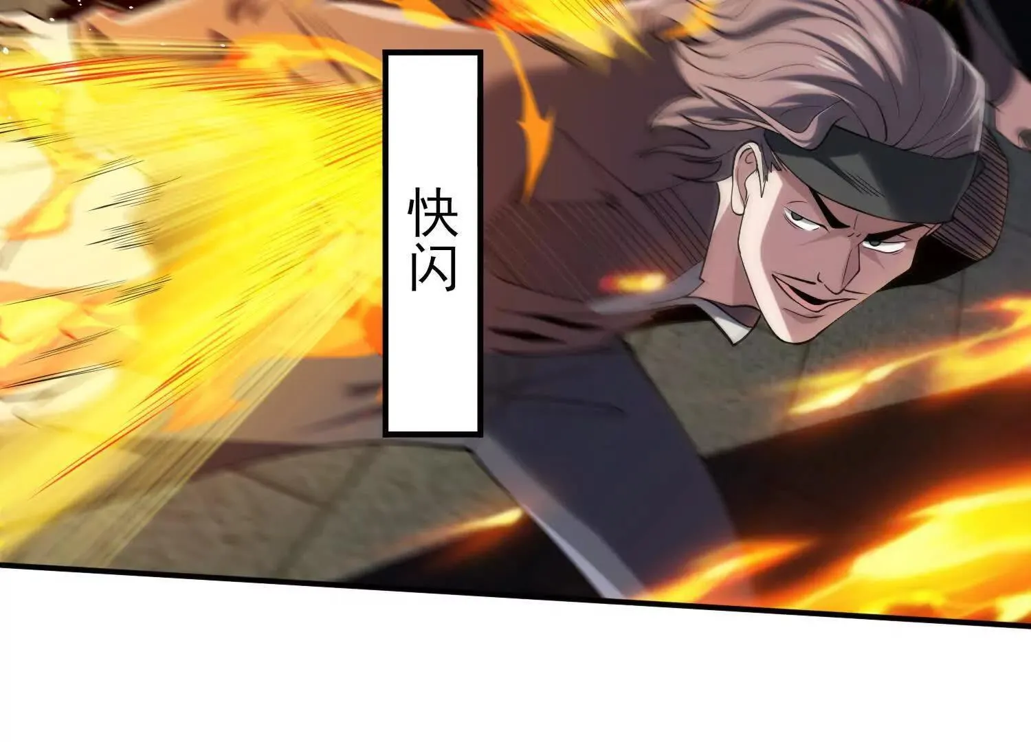 19战斗的天真81