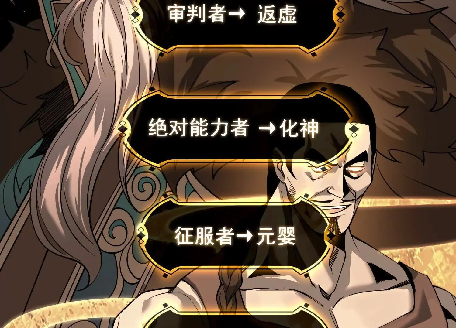 04麻烦不断139