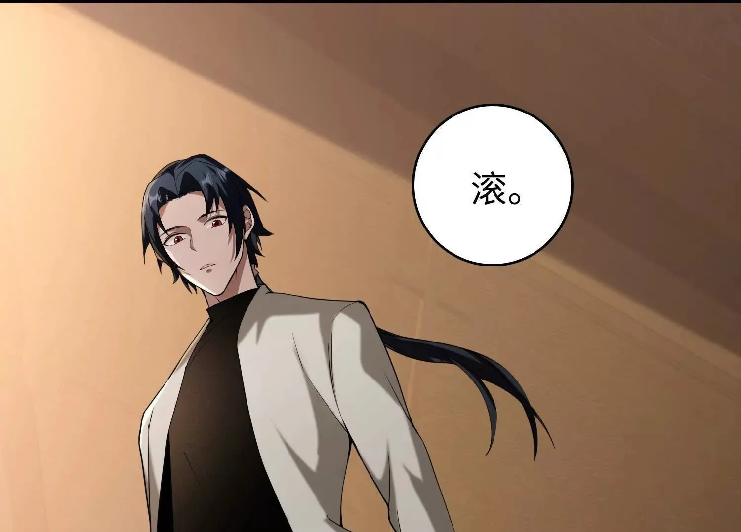 09不孝子132