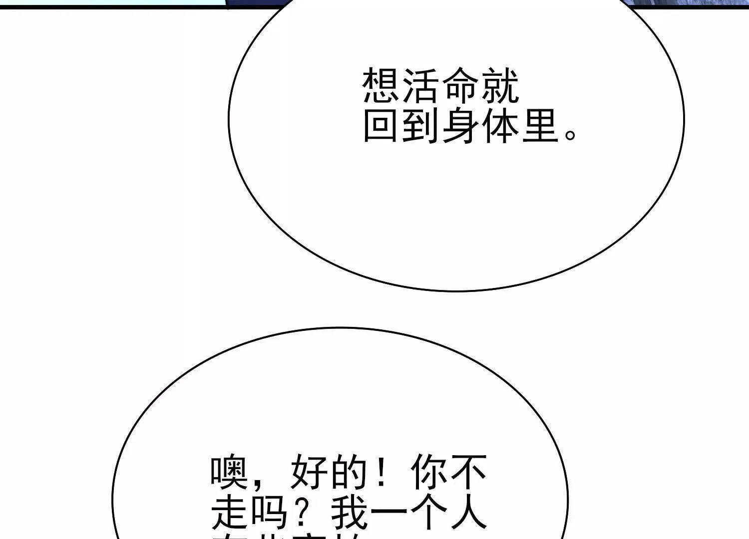 19战斗的天真39