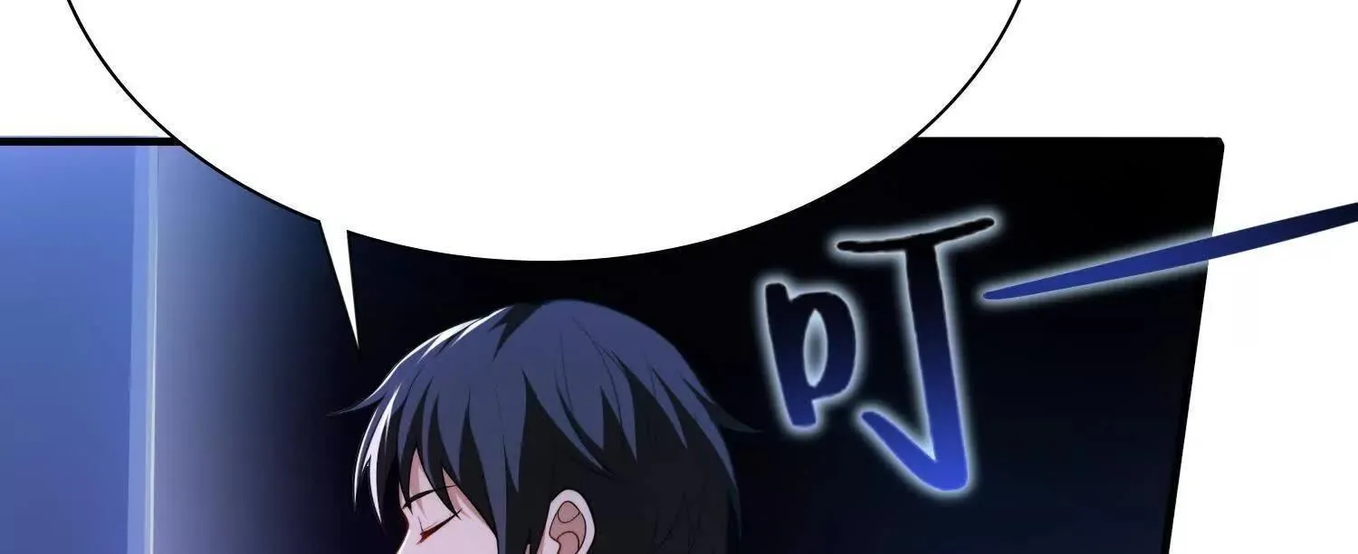17指点天真136