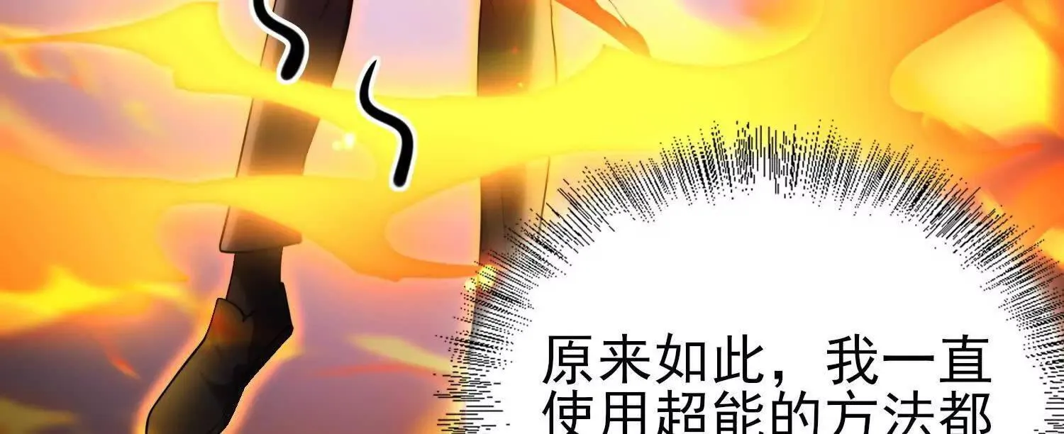 17指点天真124
