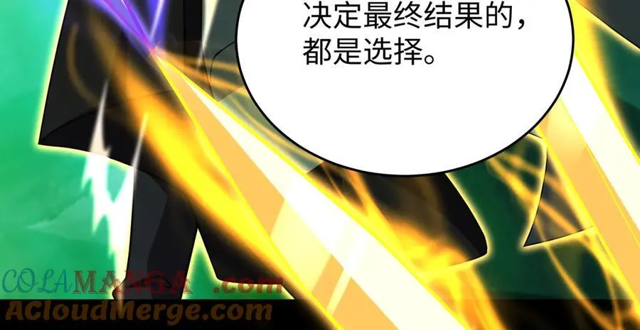 39心魔！80