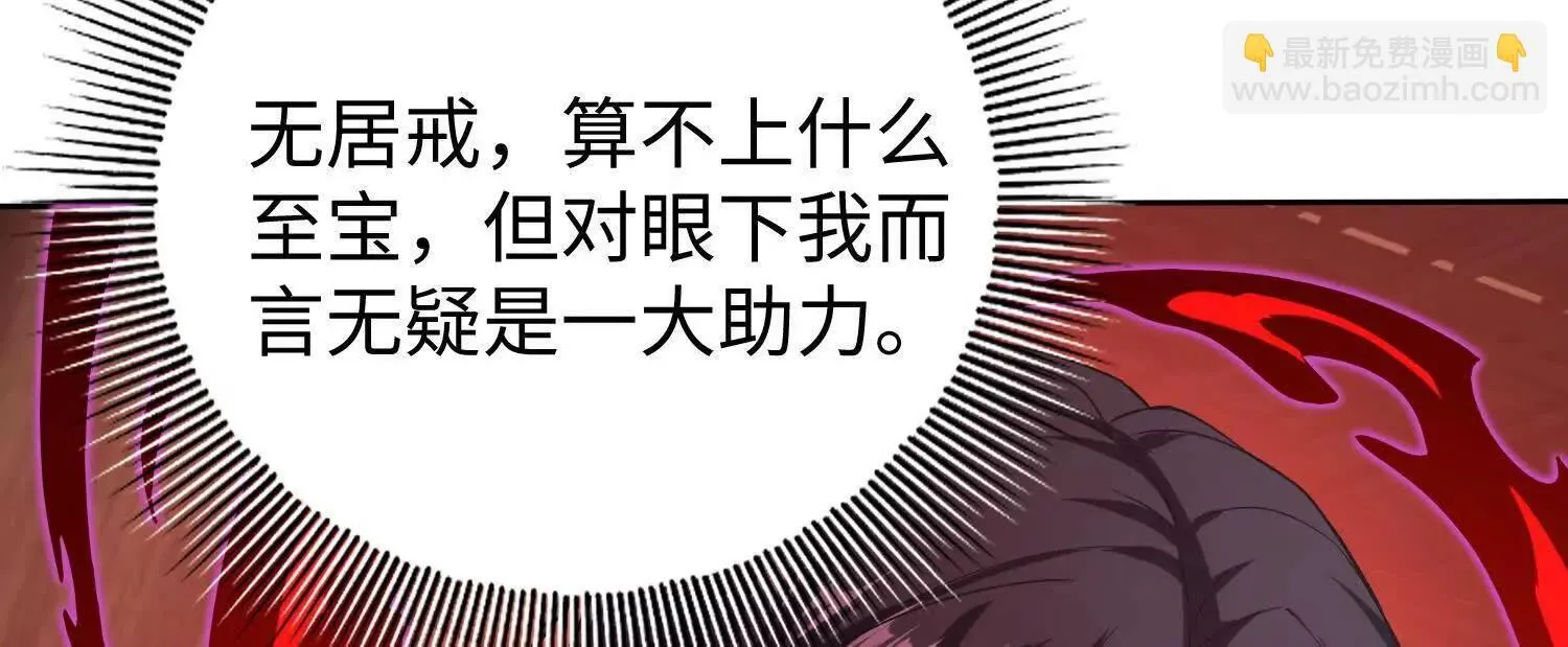 07三首恶犬79