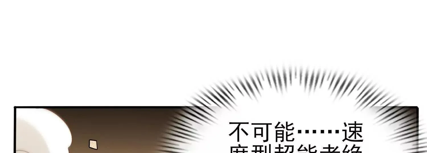 13觉虚剑式44