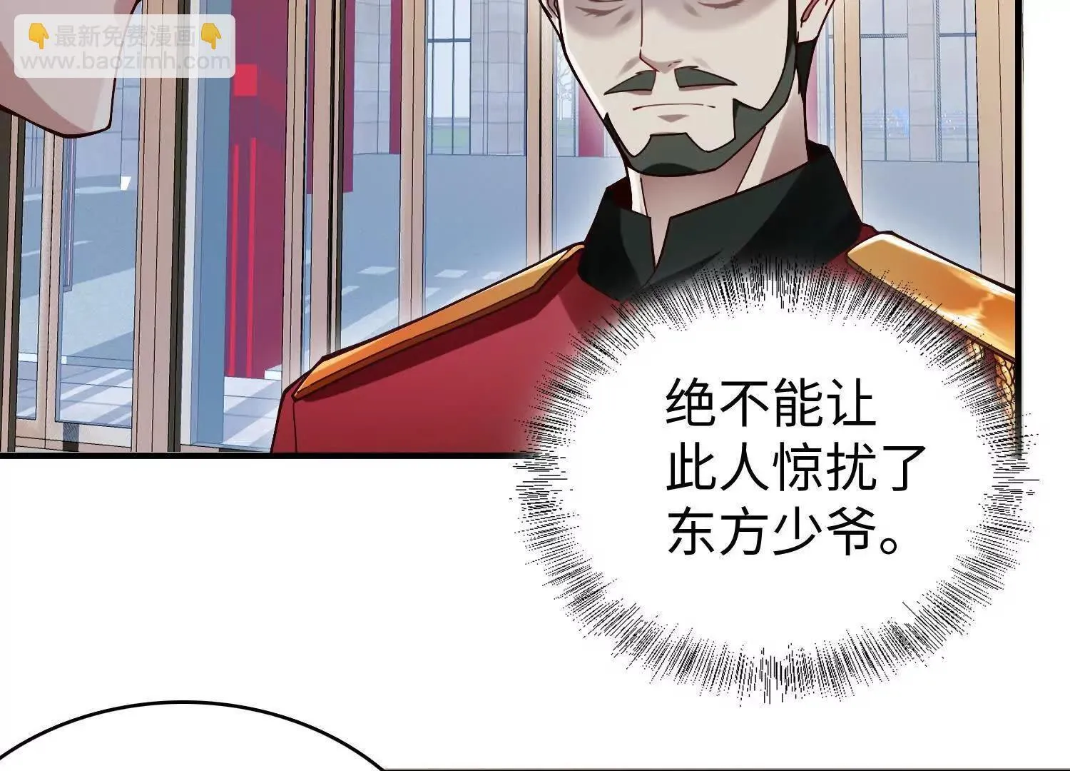 11季瓷在哪？73
