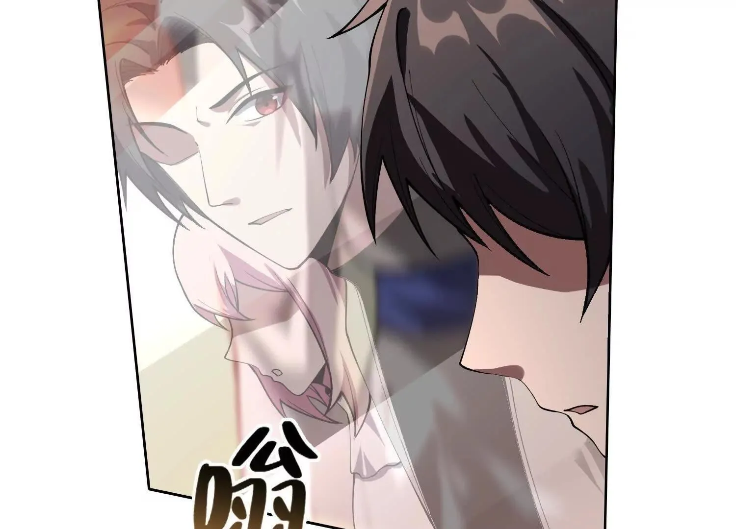 05劲敌18
