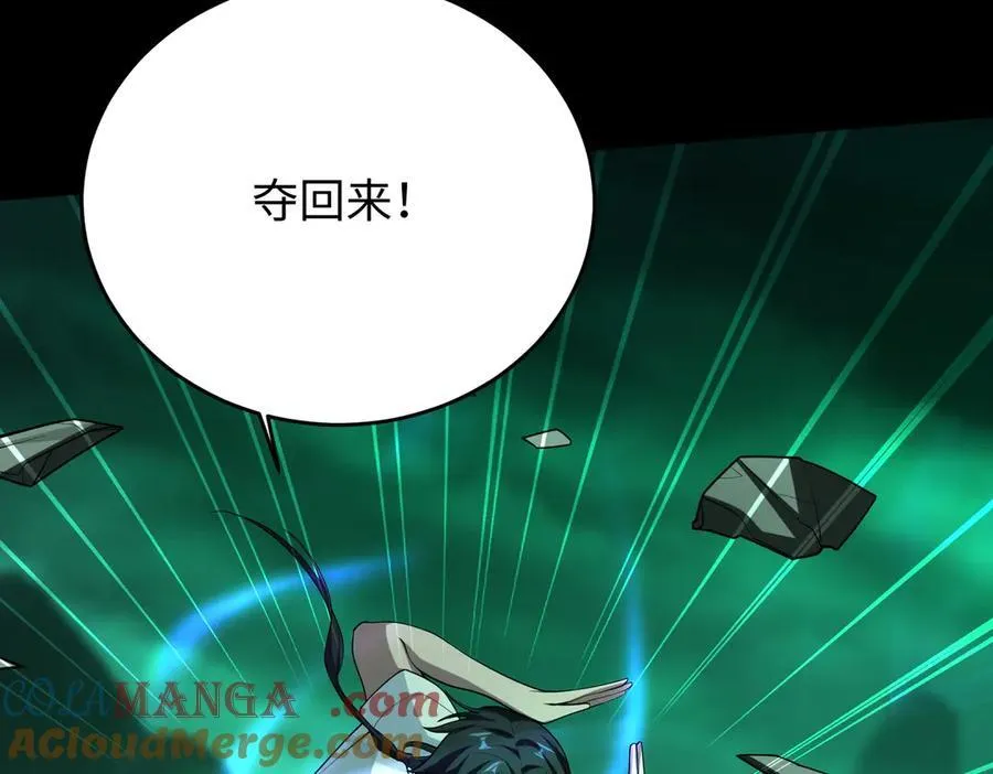 39心魔！60