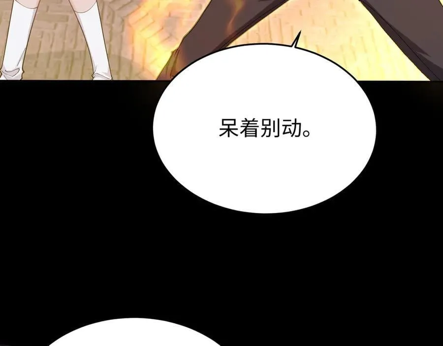 46小家伙，你终于来了！81