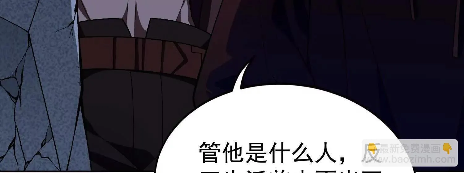 22越来越近了38