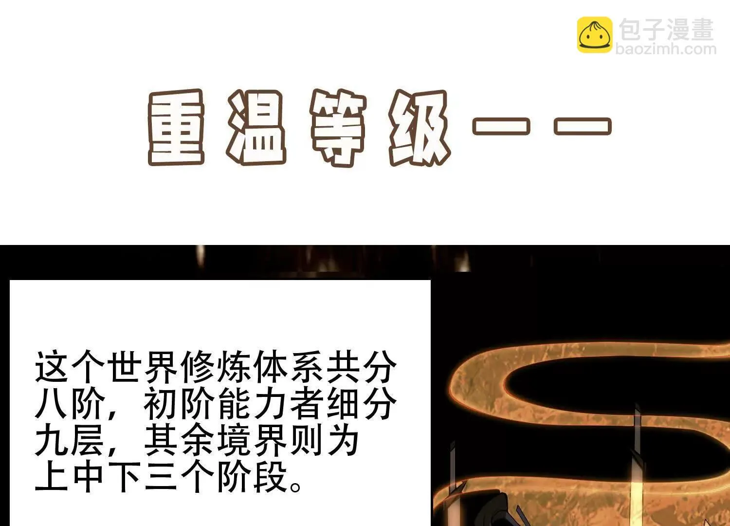 04麻烦不断137