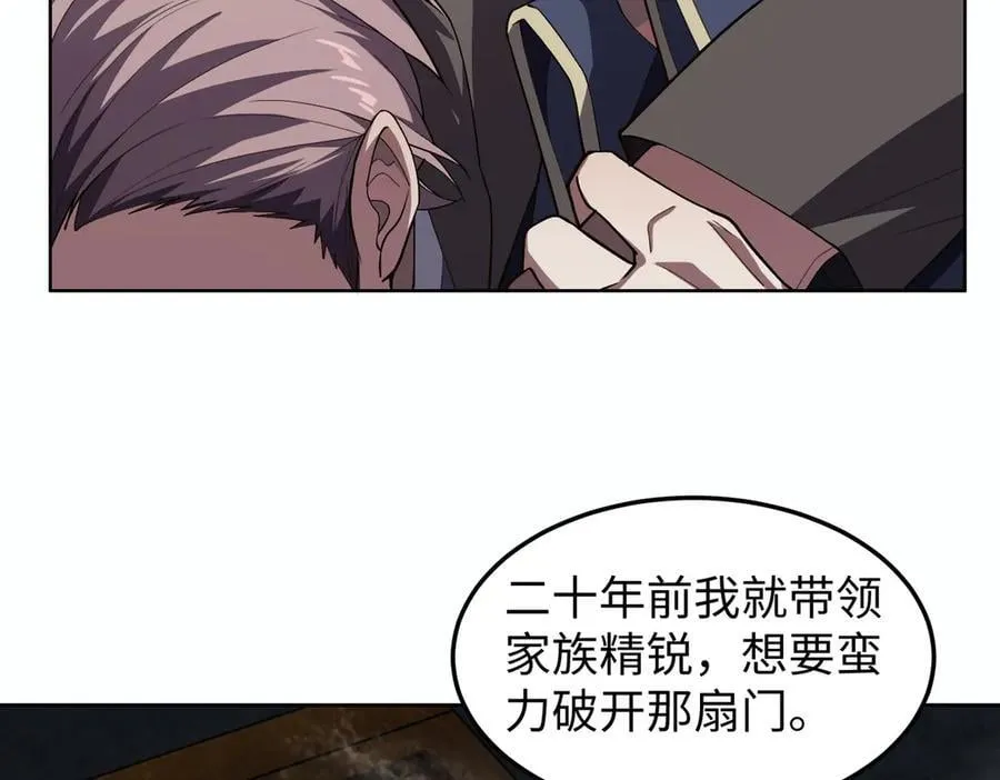 47周家求助99
