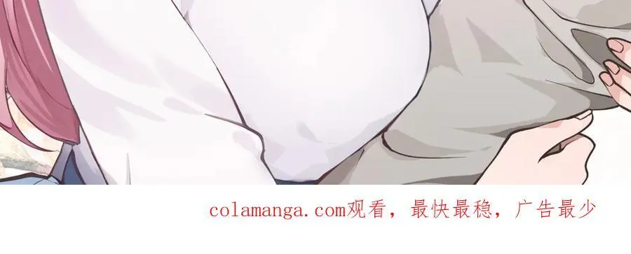 33大嫂：混蛋你找死！118