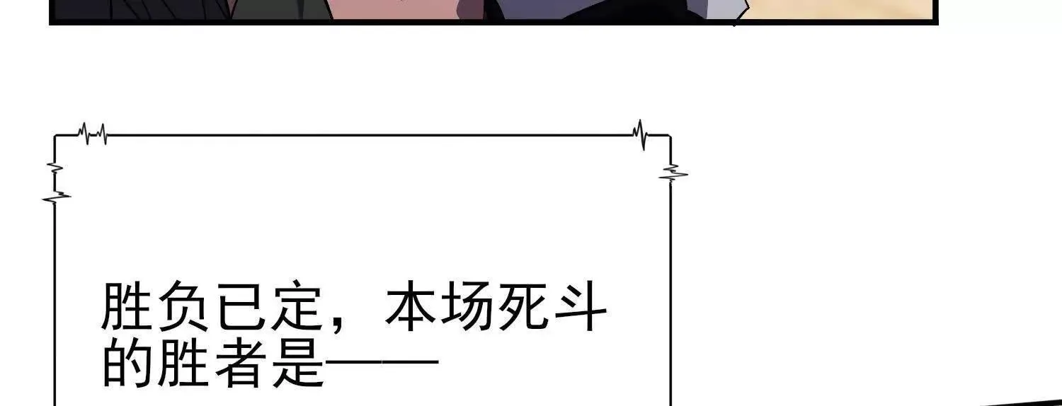 21要和我一起复仇么？42