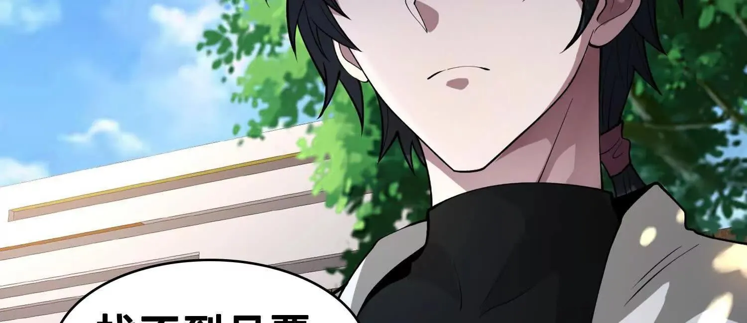 11季瓷在哪？134
