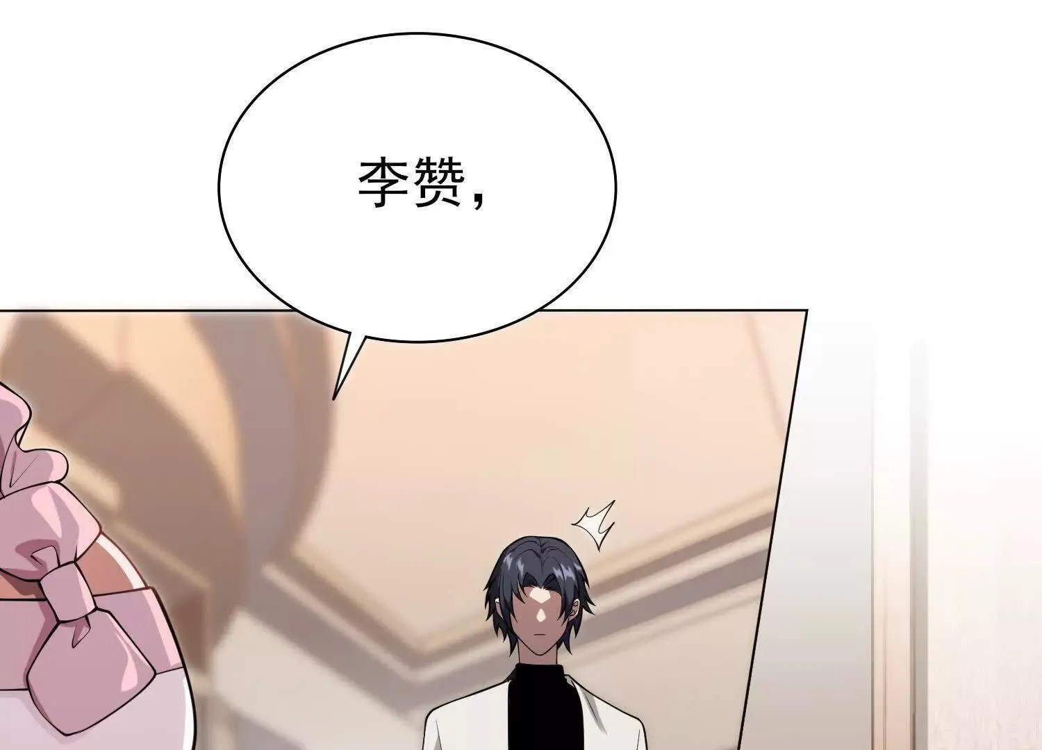 15蝹鬼锻炉26