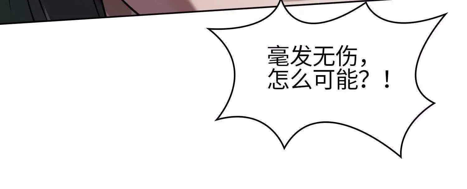 05劲敌93