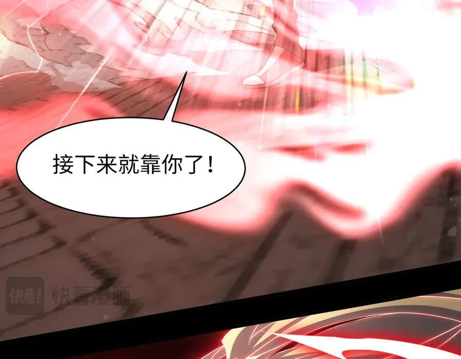 46小家伙，你终于来了！125