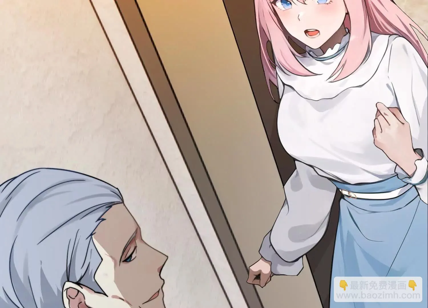 02天生道体5