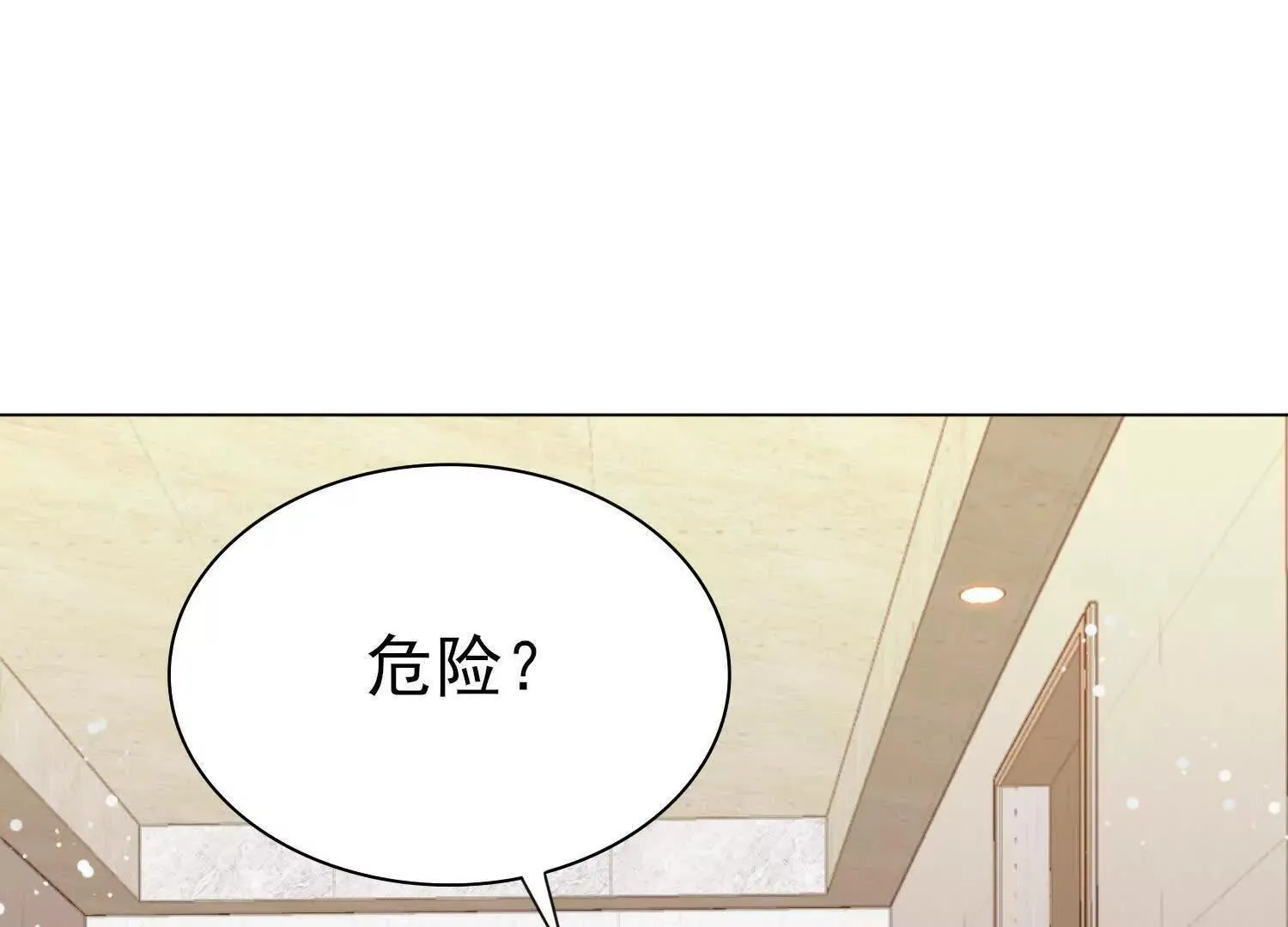 15蝹鬼锻炉68