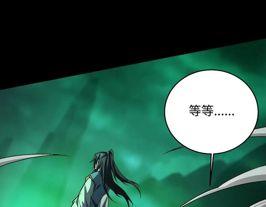 39心魔！101