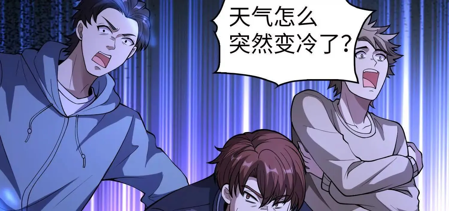 11季瓷在哪？16