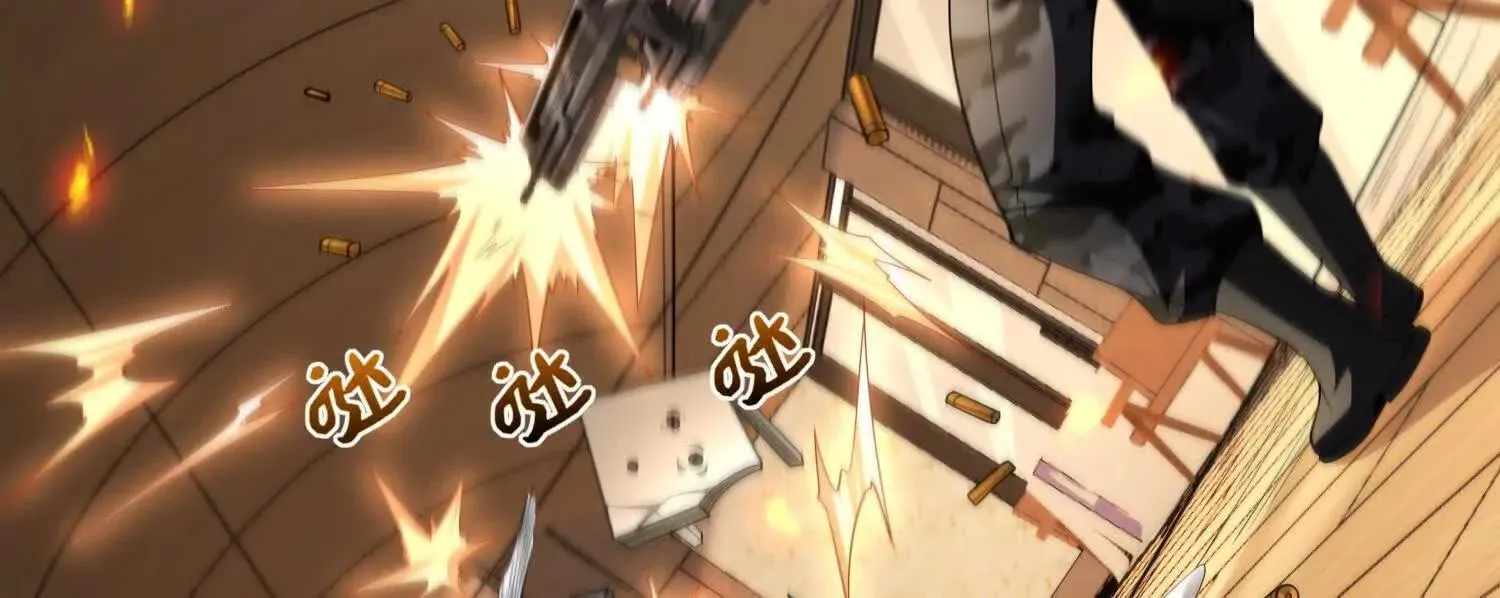 13觉虚剑式6