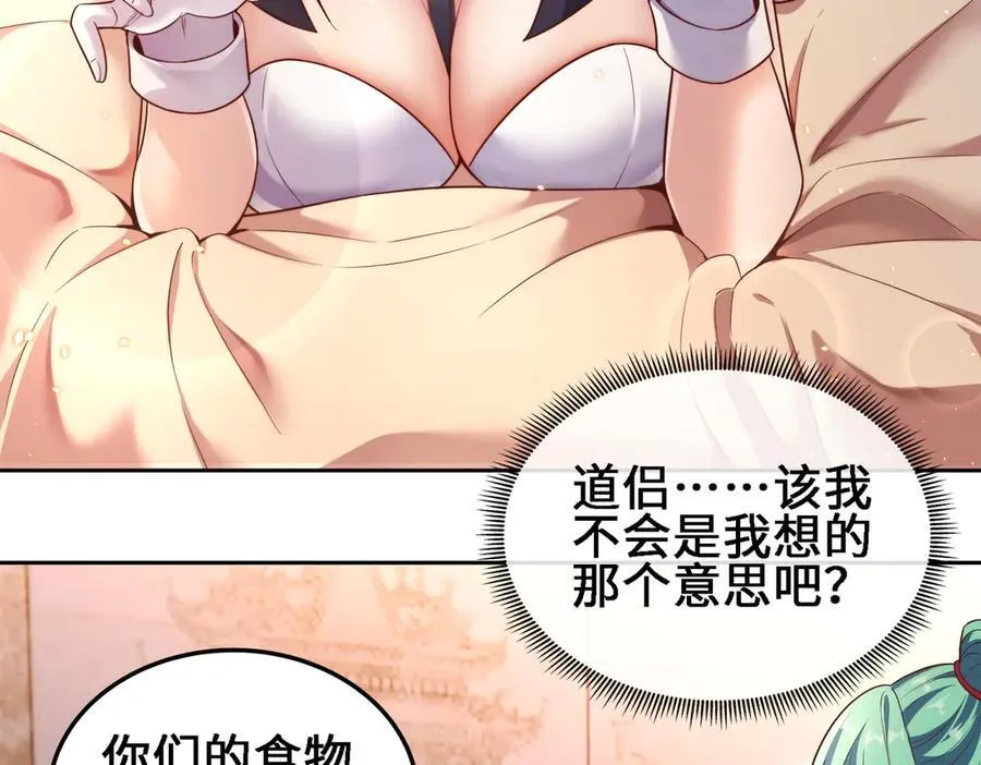 28交给本喵吧！5
