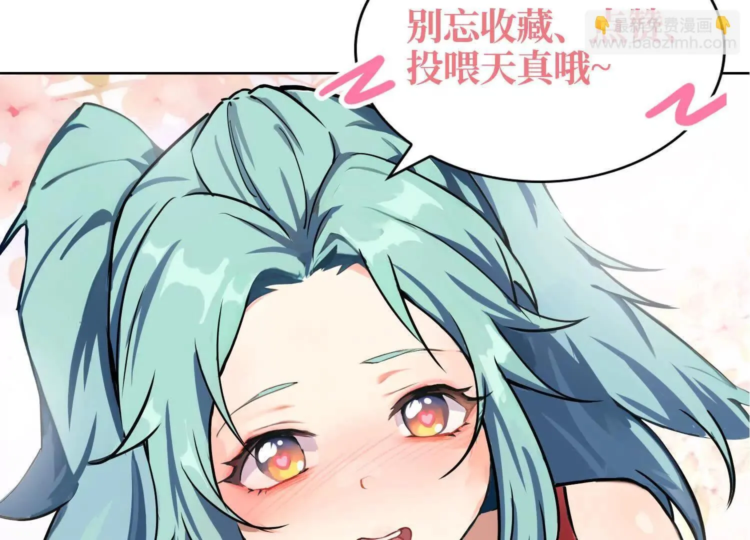 18黑鸦死斗场145
