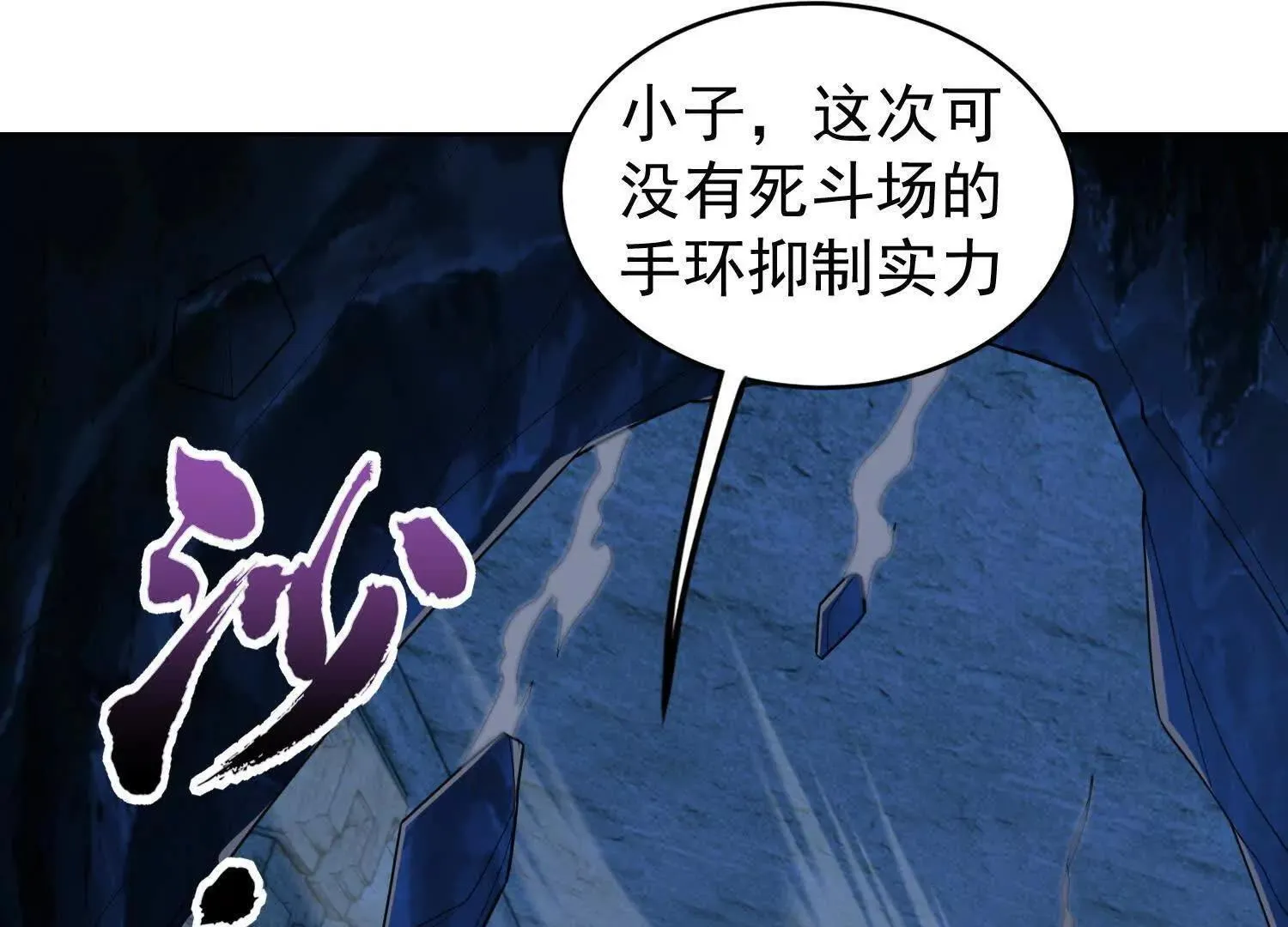 22越来越近了121