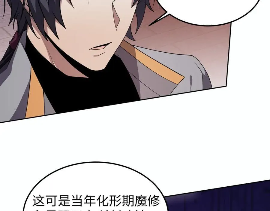 47周家求助94
