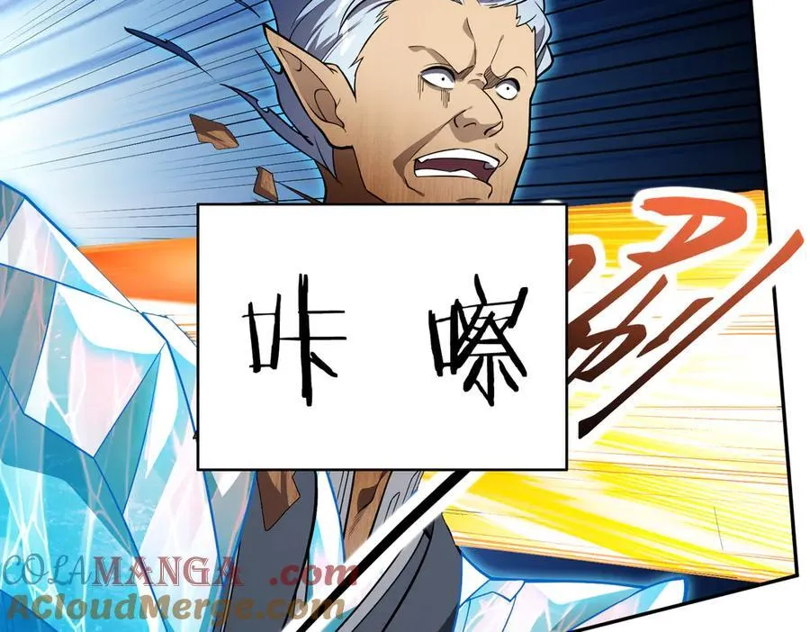 44木家危机32