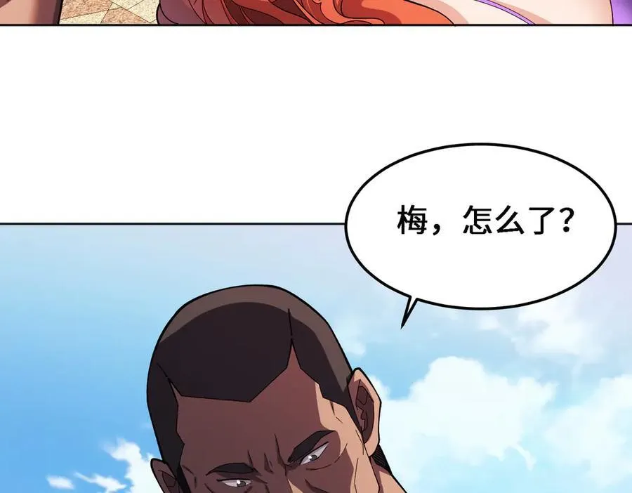 32和本喵双修，本喵就告诉你哦~11