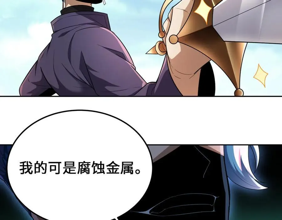 28交给本喵吧！33