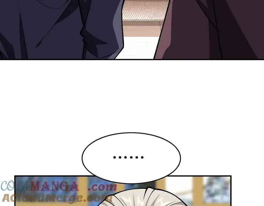 43道友救命啊！8