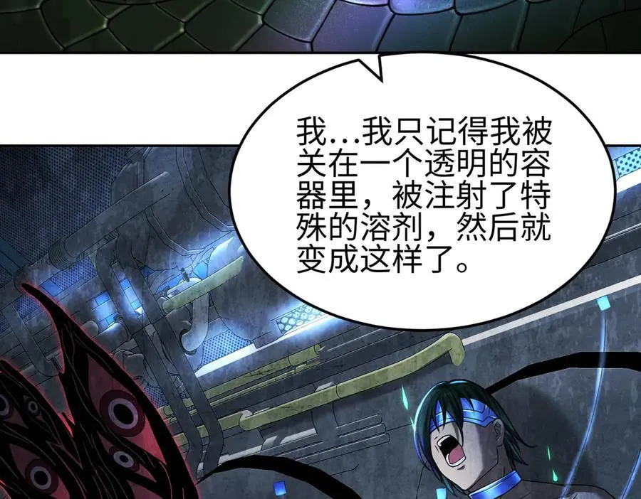 37人妖87