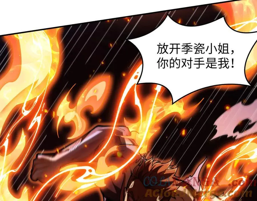 45梅姨夜访52