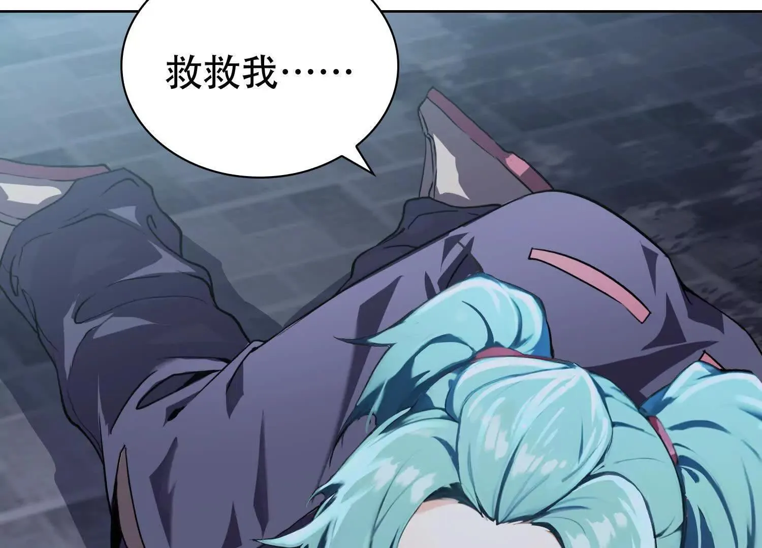 02天生道体60
