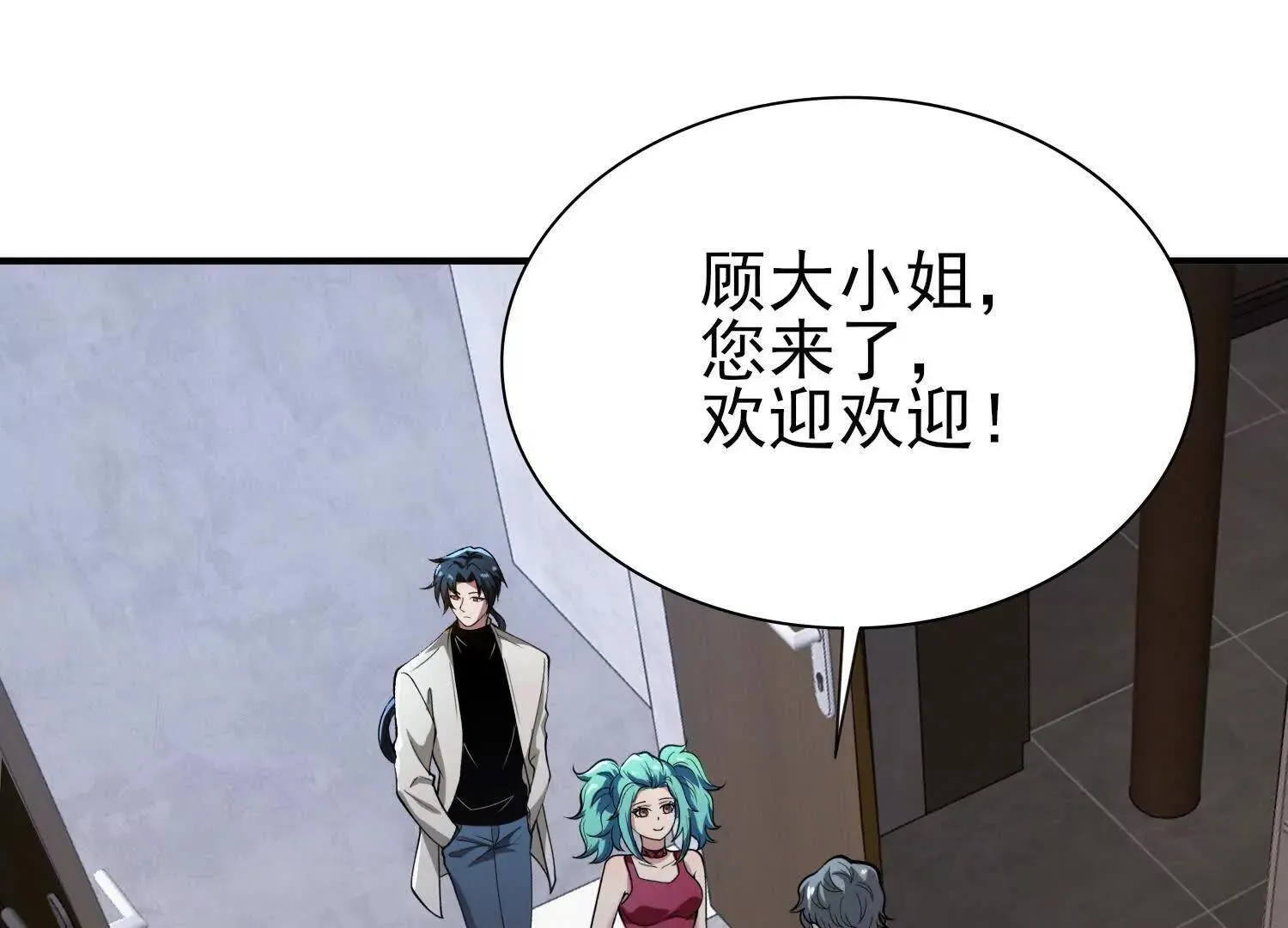 15蝹鬼锻炉98