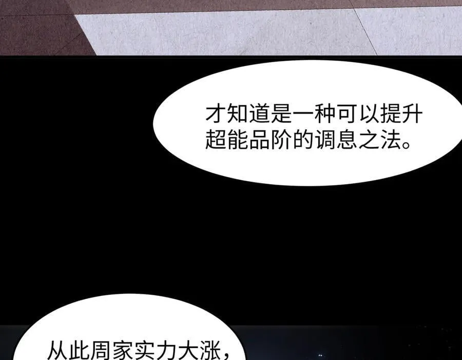 47周家求助62